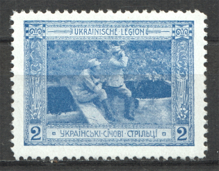 1915 Vienna Legion of Ukrainian Sich Riflemen in WWI `2` (Blue, MNH)