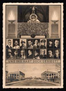 1939 'And You Won!', Propaganda Postcard, Third Reich Nazi Germany