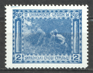 1915 Vienna Legion of Ukrainian Sich Riflemen in WWI `2` (Blue, MNH)