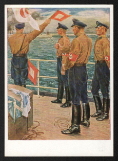 'The Marine-su', Propaganda Postcard, Third Reich Nazi Germany