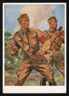 1938 'German, Acquires the Sa. Sports Badge!', Propaganda Postcard, Third Reich Nazi Germany