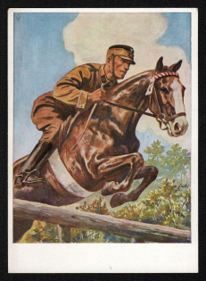 'No Obstacle is Insurmountable', Propaganda Postcard, Third Reich Nazi Germany
