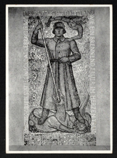 1937 'If You Want to Save a Dolk, You Can Only Think Heroic', Propaganda Postcard, Third Reich Nazi Germany