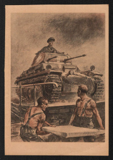 'German Soldiers with Tank', Propaganda Postcard, Third Reich Nazi Germany