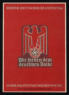 1937 'First German Civil Servant Day in the Capital of the Movement', Propaganda Postcard, Third Reich Nazi Germany