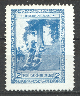 1915 Vienna Legion of Ukrainian Sich Riflemen in WWI `2` (Blue, MNH)