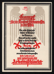 'Fight for 60 Baptism Folk Comrades in the Palatinate the First Hitler Year Led 18 Cuffs to Work', Propaganda Postcard, Third Reich Nazi Germany