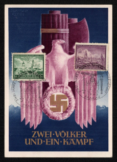 1942 'Two Peoples and One Battle', Propaganda Postcard, Third Reich Nazi Germany