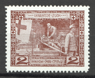 1915 Vienna Legion of Ukrainian Sich Riflemen in WWI `2` (Brown)