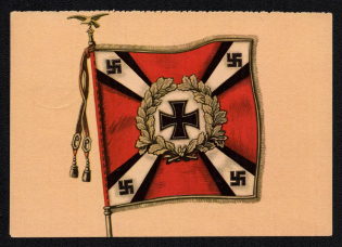 'War Victims Wall Calendar of the National Socialist War Victims' Pension Scheme', Propaganda Postcard, Third Reich Nazi Germany