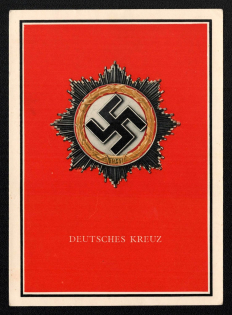 1941 'German Cross', Propaganda Postcard, Third Reich Nazi Germany
