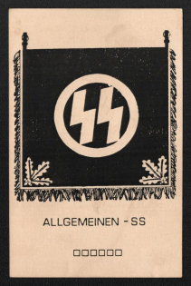 'SS German Police', Propaganda Postcard, Third Reich Nazi Germany