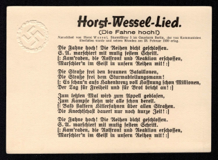1944 'Horst-Wessel-Lied', Propaganda Postcard, Third Reich Nazi Germany