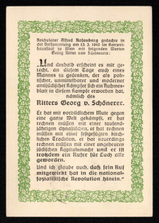 1940 'Reich Leader Alfred Rosenberg Intended in the Collection on 13.3, 1940 in the Concert Hall', Propaganda Postcard, Third Reich Nazi Germany