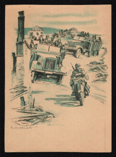 'German Soldiers', Propaganda Postcard, Third Reich Nazi Germany
