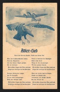 1940 'Adler Song', Propaganda Postcard, Third Reich Nazi Germany
