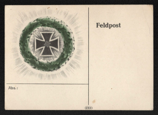 'Field Post', Propaganda Postcard, Third Reich Nazi Germany