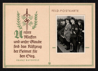 'Our Weapons and Our Faith Find the Armour of the Homeland for Victory', Propaganda Postcard, Third Reich Nazi Germany