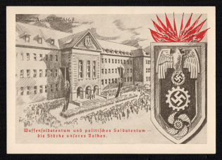 'Weapon Foldatism and Political Soldierism the Strength of Our Dolkes', Propaganda Postcard, Third Reich Nazi Germany