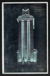 1937 'Exposition International Paris 1937', Propaganda Postcard, Third Reich Nazi Germany