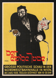 1938 'Major Political Exhibition in the Northwest Railway Hall in Vienna', Propaganda Postcard, Third Reich Nazi Germany