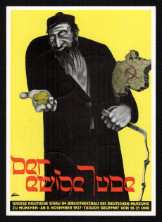 1937 'Major Political Exhibition in the Library Building of the German Museum in Munich', Propaganda Postcard, Third Reich Nazi Germany