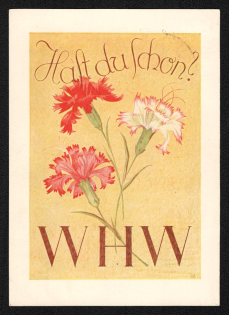 1938 'Stop Shower', Propaganda Postcard, Third Reich Nazi Germany