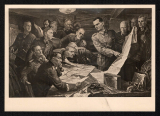 1943 'Munich. House of German Art', Propaganda Postcard, Third Reich Nazi Germany