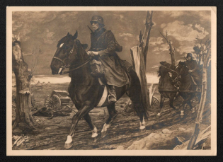 1943 'Munich. House of German Art', Propaganda Postcard, Third Reich Nazi Germany