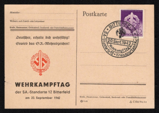 1942 'German, Keep Yourself Fit for Defence! Acquire the Sa', Propaganda Postcard, Third Reich Nazi Germany