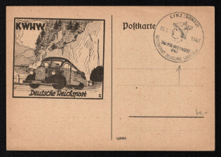 1943 Deutsche Reichpost', Propaganda Postcard, Third Reich Nazi Germany