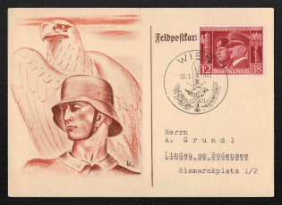 1941 'German Military', Propaganda Postcard, Third Reich Nazi Germany
