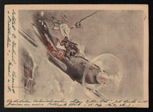 1940 'Military Pilot', Propaganda Postcard, Third Reich Nazi Germany