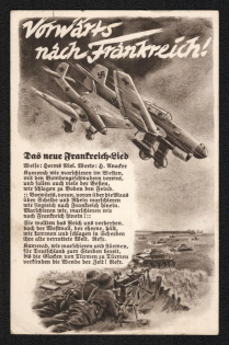 1942 'Presented on France!', Propaganda Postcard, Third Reich Nazi Germany