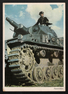 1943 'Panzer Shooter', Propaganda Postcard, Third Reich Nazi Germany