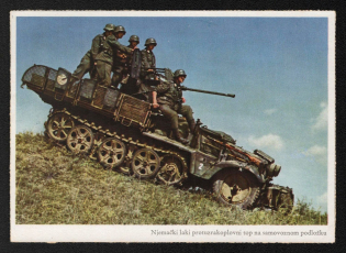 1944 'German Light Anti-Aircraft Gun on Self-Propelled Mount', Propaganda Postcard, Third Reich Nazi Germany