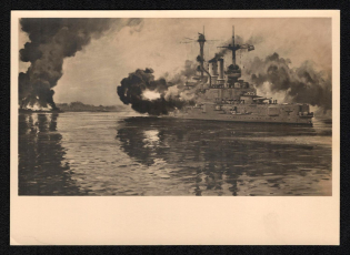 'Munich. Haus Der Deutsche Kunst Claus Bergen, Munich Bombardment of the Westerplatte', Propaganda Postcard, Third Reich Nazi Germany