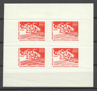 1956 Chicago Sports Section Underground Block Sheet