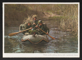 1944 'Crossing One Arm of the River in a Rubber Boat', Propaganda Postcard, Third Reich Nazi Germany