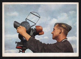 1944 'Our Flak', Propaganda Postcard, Third Reich Nazi Germany