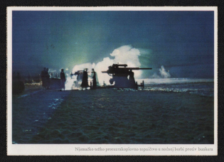 1944 'German Heavy Anti-Aircraft Artillery in the Night Battle Against Bunkers', Propaganda Postcard, Third Reich Nazi Germany