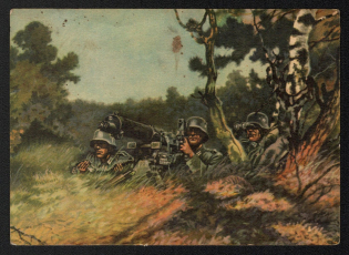 1941 'German Soldiers', Propaganda Postcard, Third Reich Nazi Germany