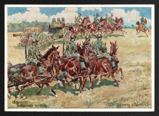 1938 'German Reich Warrior Association', Propaganda Postcard, Third Reich Nazi Germany