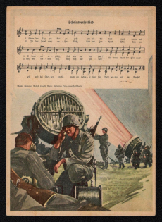 1942 'Headlight Song', Propaganda Postcard, Third Reich Nazi Germany