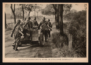 'Infantry Protection is Put into Position', Propaganda Postcard, Third Reich Nazi Germany