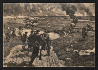 1945 'Munich. House of German Art', Propaganda Postcard, Third Reich Nazi Germany