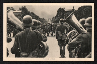 'Paris is Our', Propaganda Postcard, Third Reich Nazi Germany