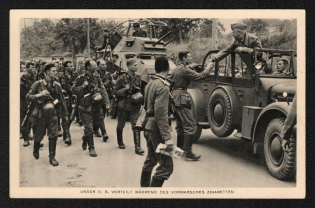 'Our O. B, Distributed Cigarettes During the Advance', Propaganda Postcard, Third Reich Nazi Germany
