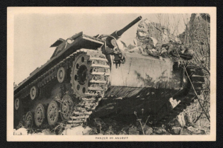 'Tanks in Attack', Propaganda Postcard, Third Reich Nazi Germany