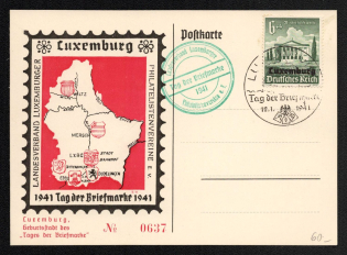 1941 'Landesverband Luxembourg Philatelist Associations. 1941 Day of the Stamp 1941', Propaganda Postcard, Third Reich Nazi Germany
